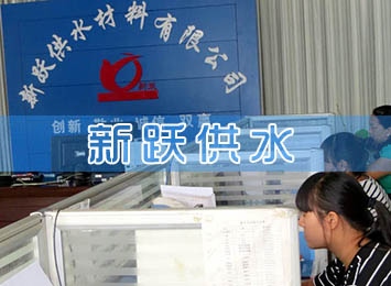 ���S�W�j���k��